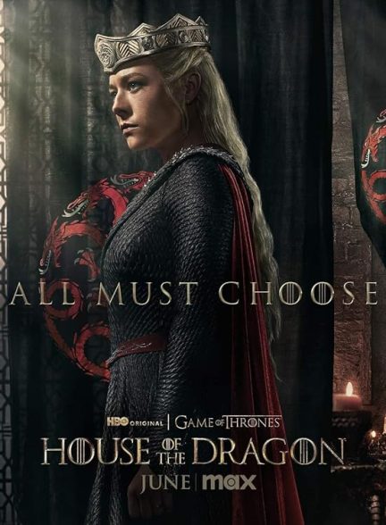 دانلود سریال خاندان اژدها House of the Dragon دانلود سریال خاندان اژدها House of the Dragon