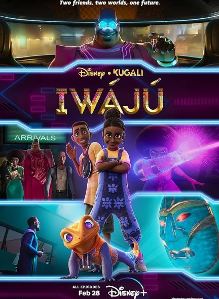 دانلود انیمیشن آینده Iwaju 2024 دانلود انیمیشن آینده Iwaju 2024